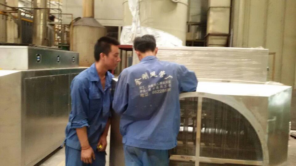 重慶中南鋁環保工程